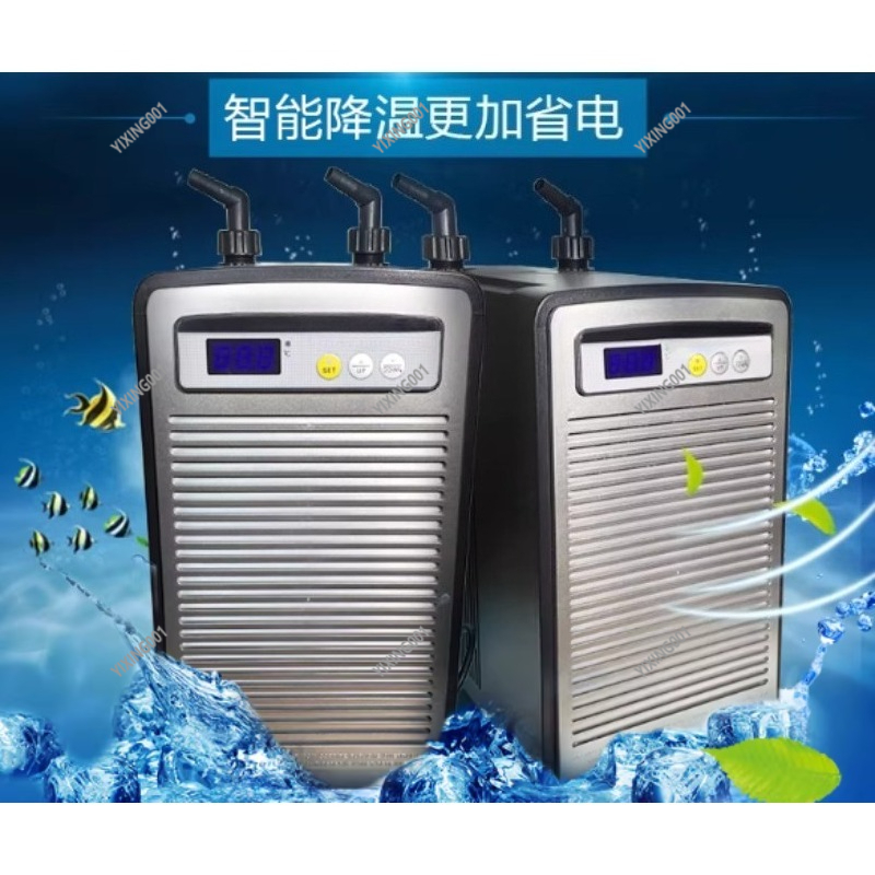 Reef Aquarium - 28A/52A/66A/90A Waterkoeler - Aquariumkoeler met thermostaat