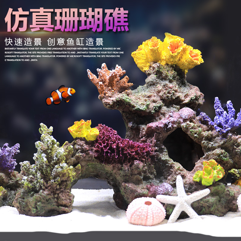 Marine Aquarium Epoxy - Landschapsrotsen Schuilplaatsen Kunstmatige koraalbomen Visbakdecoratie Decoratie