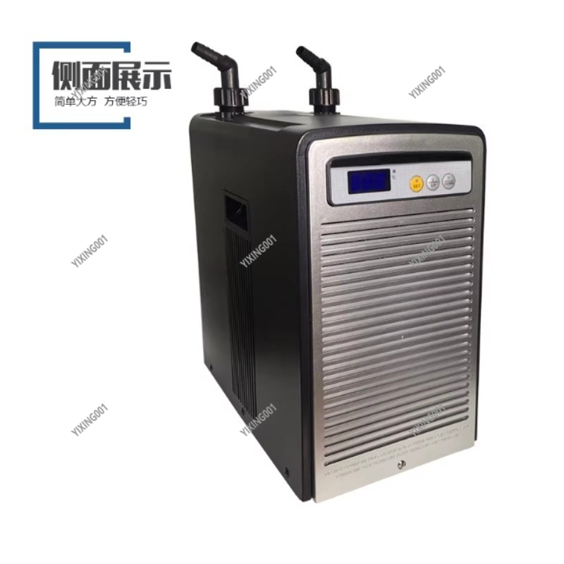 28A/52A/66A/90A Waterkoeler -  - Reef Aquarium recensie en prijs