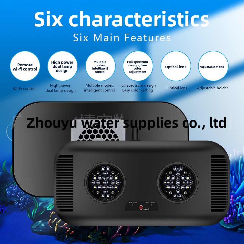 Jebao Marine Light WiFi Koraal - Marine Coral recensie en prijs
