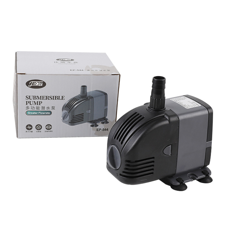 220V SUNSUN Dompelpomp met ins - Reef Aquarium recensie en prijs