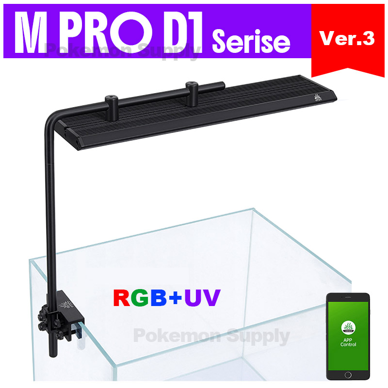WEEKAQUA M300/M400/M450 D1 PRO - Aquarium Marine Lights recensie en prijs