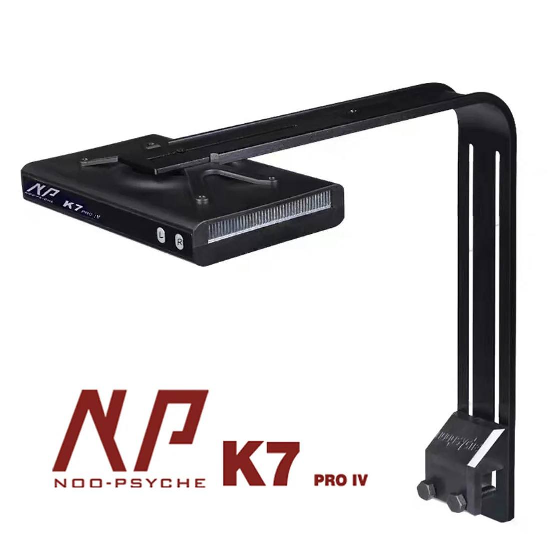 Noopsyche NP K7Pro IV 100W App - Reef Lighting recensie en prijs