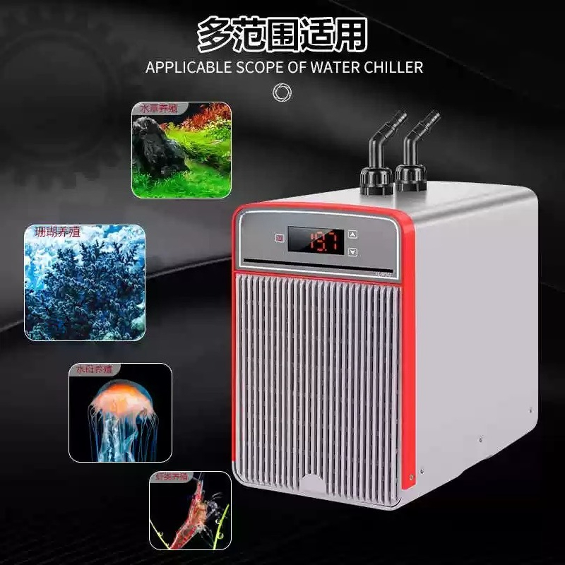 Elektronische aquariumkoeler m - Saltwater Tank recensie en prijs