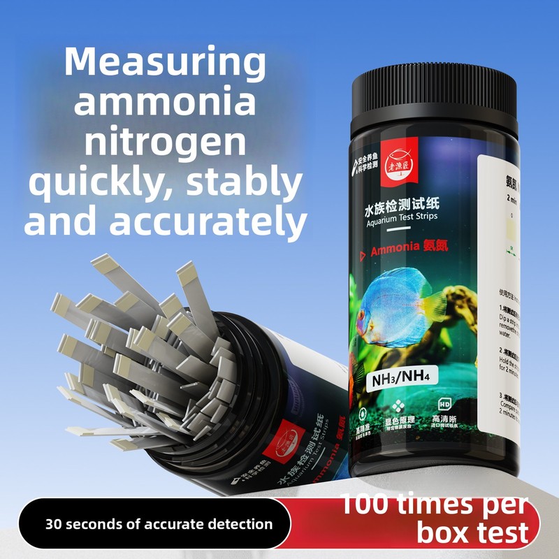 8-in-1 Aquarium Teststrips - S - Saltwater Tank recensie en prijs
